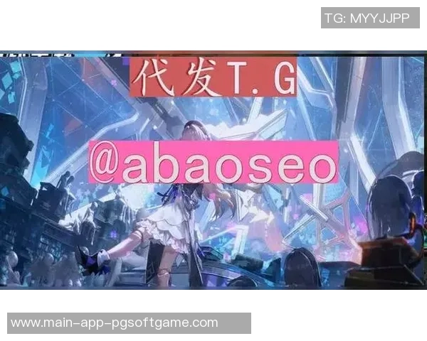 pg麻将胡了游戏违法吗-探讨Pg麻将胡了游戏中的法律边缘问题，是娱乐还是违规赌博？pg麻将胡了游戏违法吗