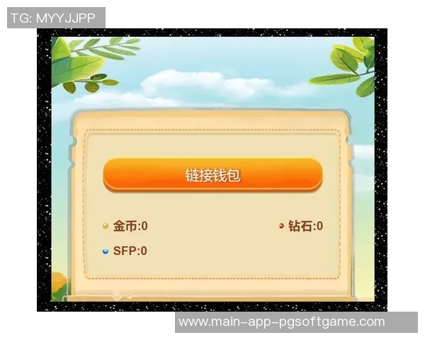 pg电子免费送2000试玩金-试玩乐趣来袭，PG电子诚邀您领取试玩金 2000 体验畅快时光！pg电子免费送2000试玩金