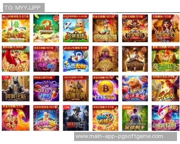 pg电子水上泰神奇爆分-揭秘，PG电子水上泰神奇爆分-pg电子水上泰神奇爆分