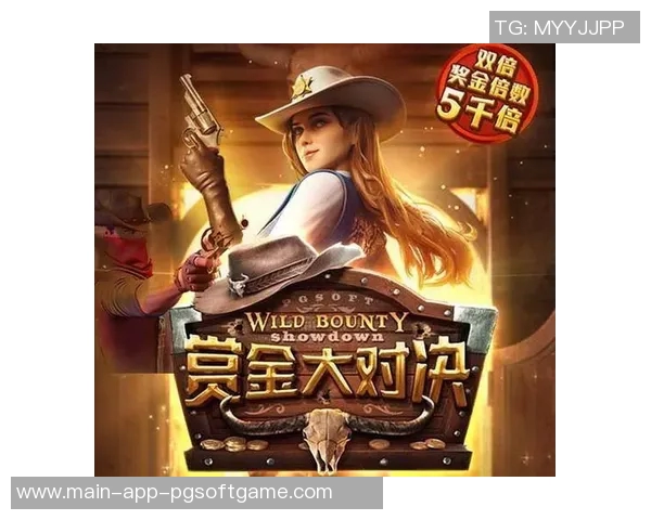 pg电子游戏平台有哪些-PG电子游戏平台概览-pg电子游戏平台有哪些