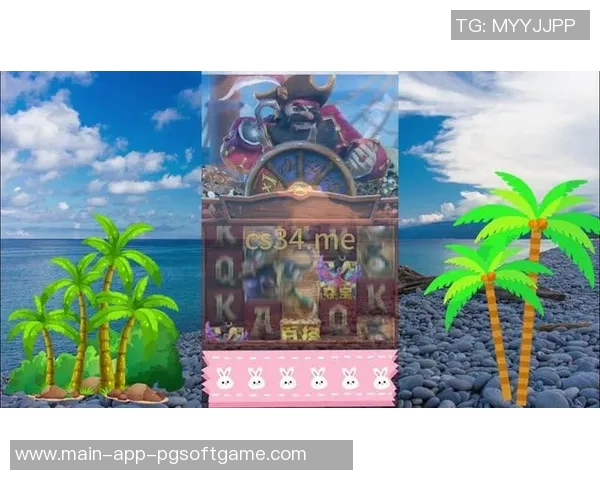 PG电子赏金船长技巧规律-PG电子赏金船长技巧与规律探索-PG电子赏金船长技巧规律