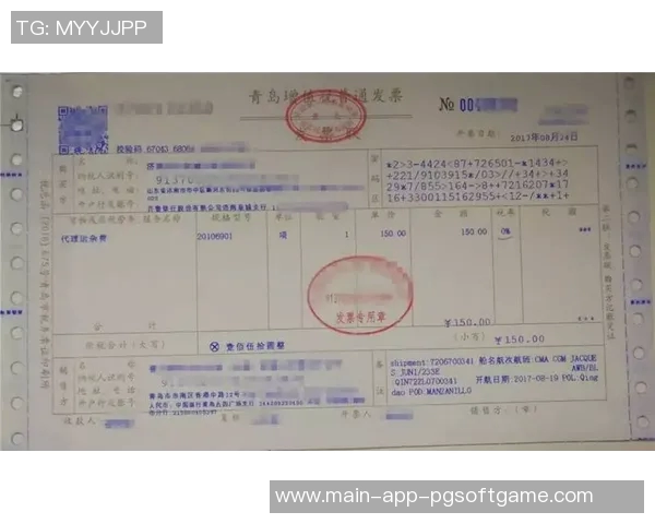 pg赏金船长大奖图片-1.法定性，增值税专用发票由国家税务部门印制和管理，具有法定性和权威性。因此，这种发票是企业进行合法商业活动的必要凭证之一。pg赏金船长大奖图片