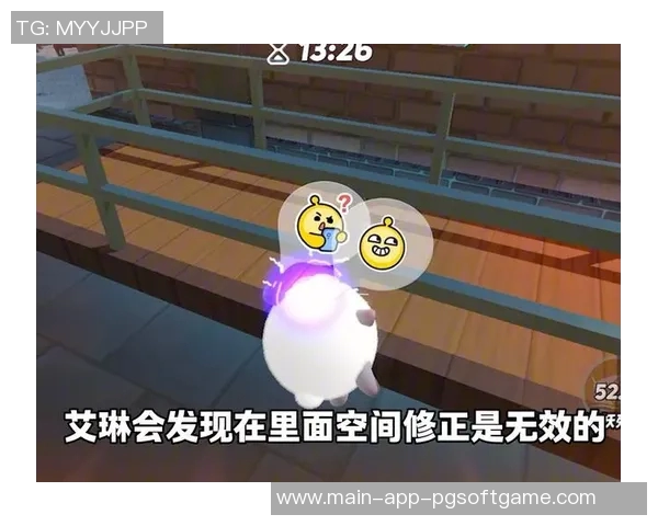 赏金船长超燃技巧-专心被我打了一个标题，赏金船长超燃技巧指南-赏金船长超燃技巧