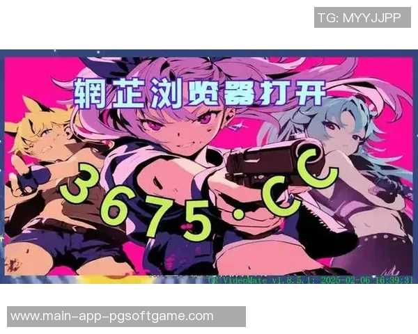 pg电子大宝剑爆分视频-探索与解读PG电子大宝剑爆分视频-pg电子大宝剑爆分视频