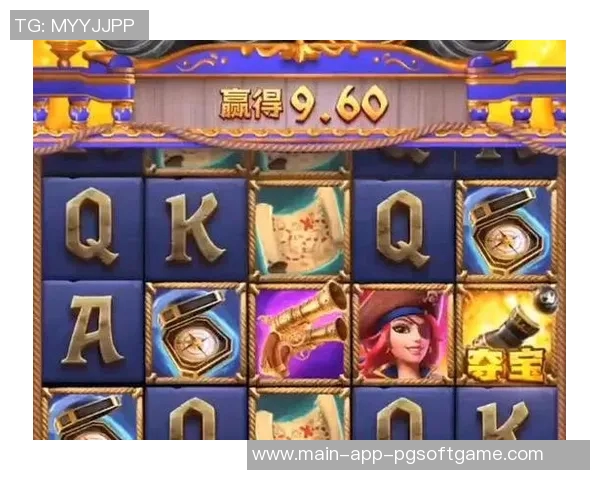 pg电子游戏犯法吗-关于PG电子游戏是否犯法的探讨-pg电子游戏犯法吗