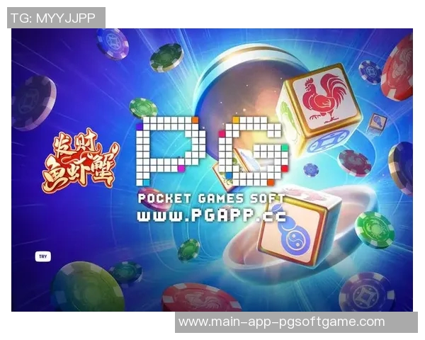 pg电子游戏麻将胡了模拟器-专为新锐预备的皮营伟业 PG电子游戏麻将胡了模拟器精彩呈现！pg电子游戏麻将胡了模拟器