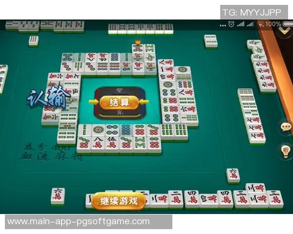 pg麻将胡了爆分视频-揭秘pg麻将高手精彩爆分瞬间，麻将胡牌大解密视频回顾-pg麻将胡了爆分视频