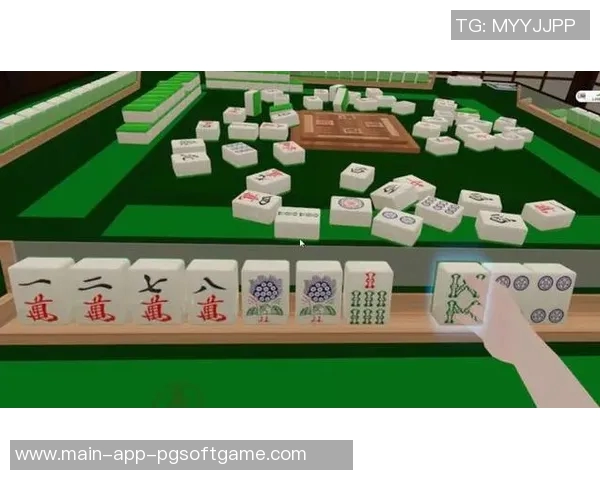 pg麻将胡了骗局-探究Pg麻将胡了是否存在骗局以及如何识破欺诈手法-pg麻将胡了骗局