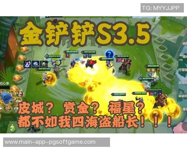 赏金船长哪个平台好-赏金船长，哪个平台最佳选择？赏金船长哪个平台好