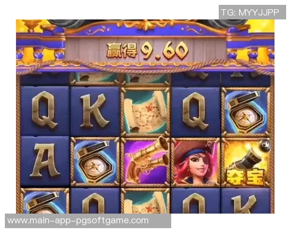 pg电子极速-PG电子极速，探索现代科技的前沿之旅-pg电子极速