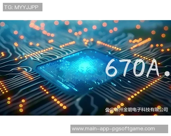 pg电子一般几点爆率高-揭秘PG电子游戏中的爆率高时段-pg电子一般几点爆率高