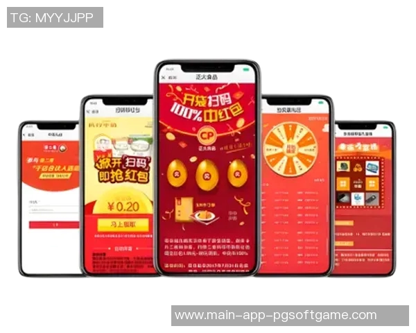 pg电子福运象财神-PG电子福运象财神，财富与好运的象征-pg电子福运象财神