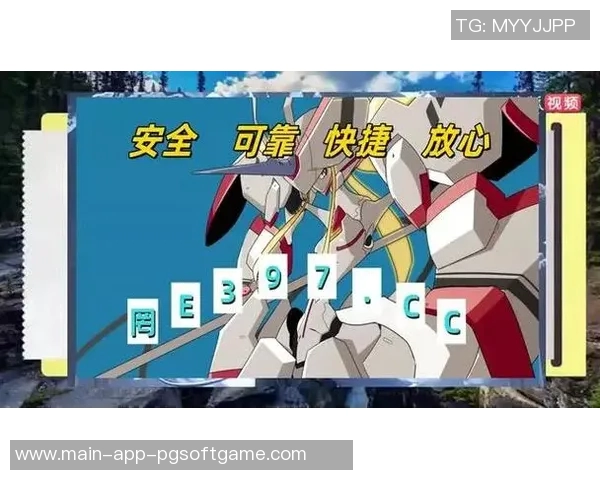 pg麻将胡了下载-PG麻将胡了—下载安装攻略-pg麻将胡了下载