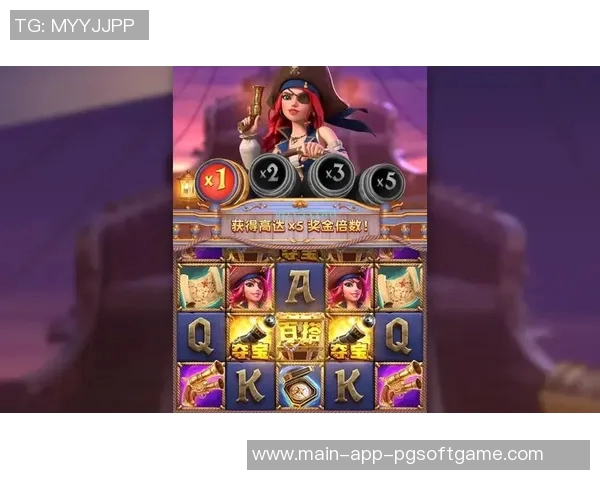 pg电子哪个平台好爆款-探索优质平台，PG电子爆款游戏之选-pg电子哪个平台好爆款